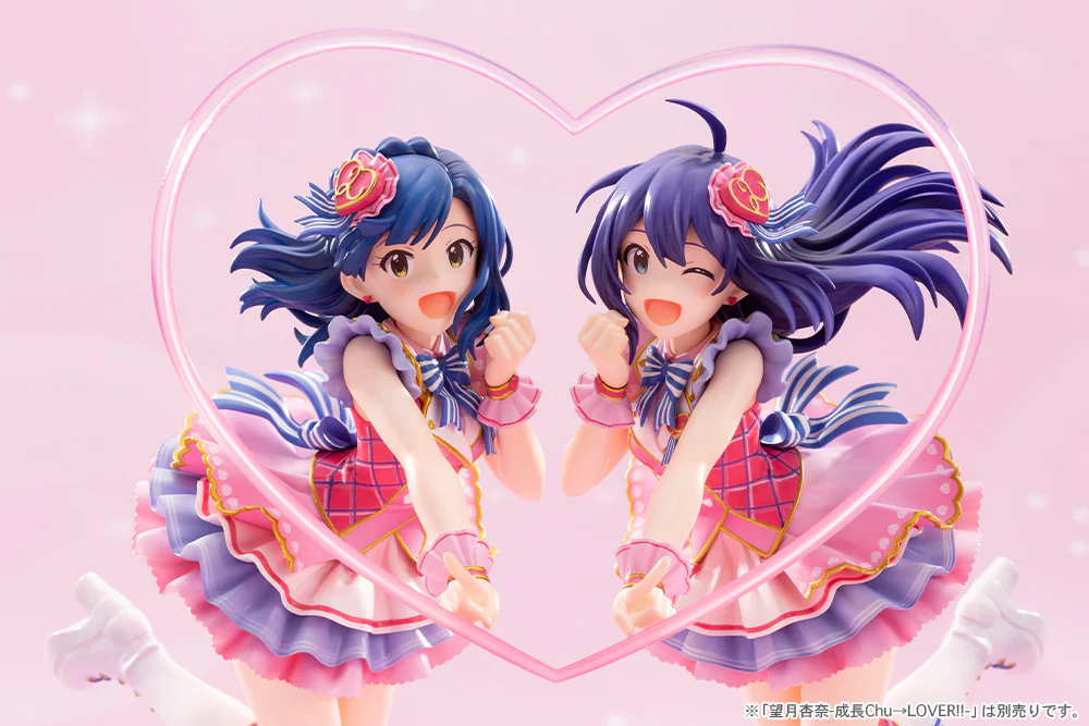 The Idolmaster Million Live! Yuriko Nanao (Seichou Chu→Lover!!) 1/8 Scale Figure - Image 11