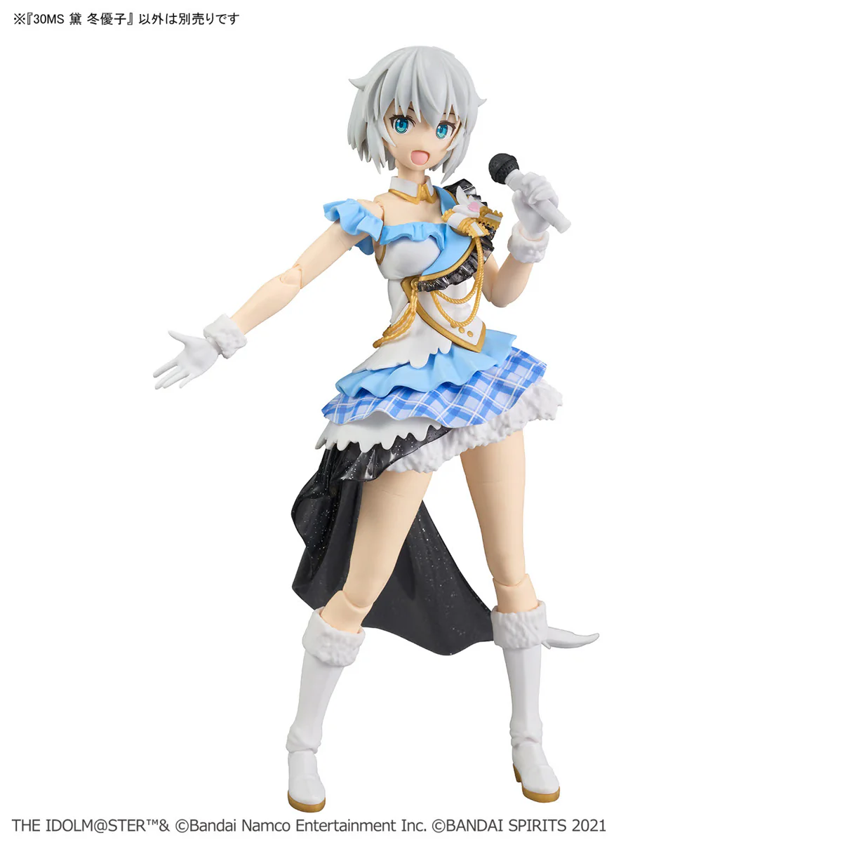 The Idolmaster Shiny Colors 30 Minutes Sisters Fuyuko Mayuzumi Model Kit - Image 13