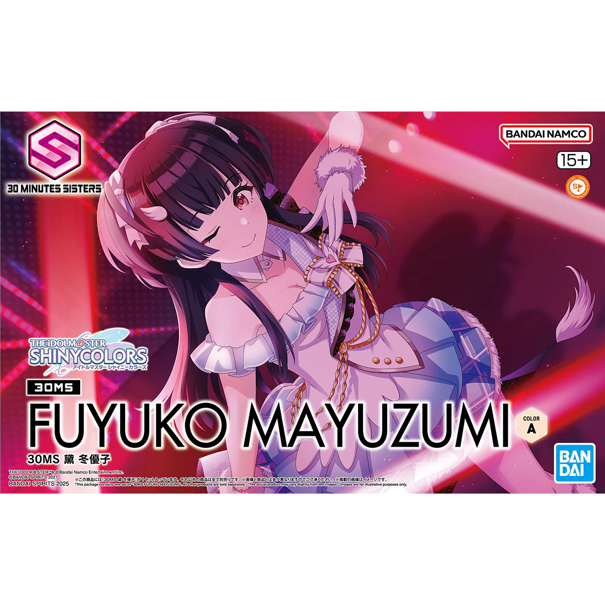 The Idolmaster Shiny Colors 30 Minutes Sisters Fuyuko Mayuzumi Model Kit - Image 2