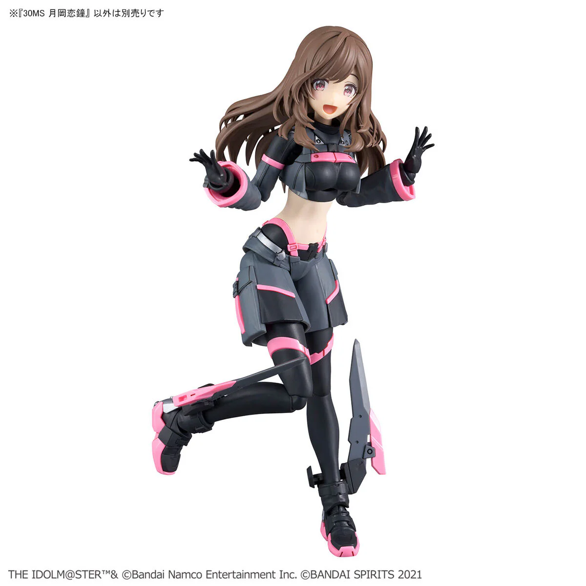 The Idolmaster Shiny Colors 30 Minutes Sisters Kogane Tsukioka Model Kit - Image 13