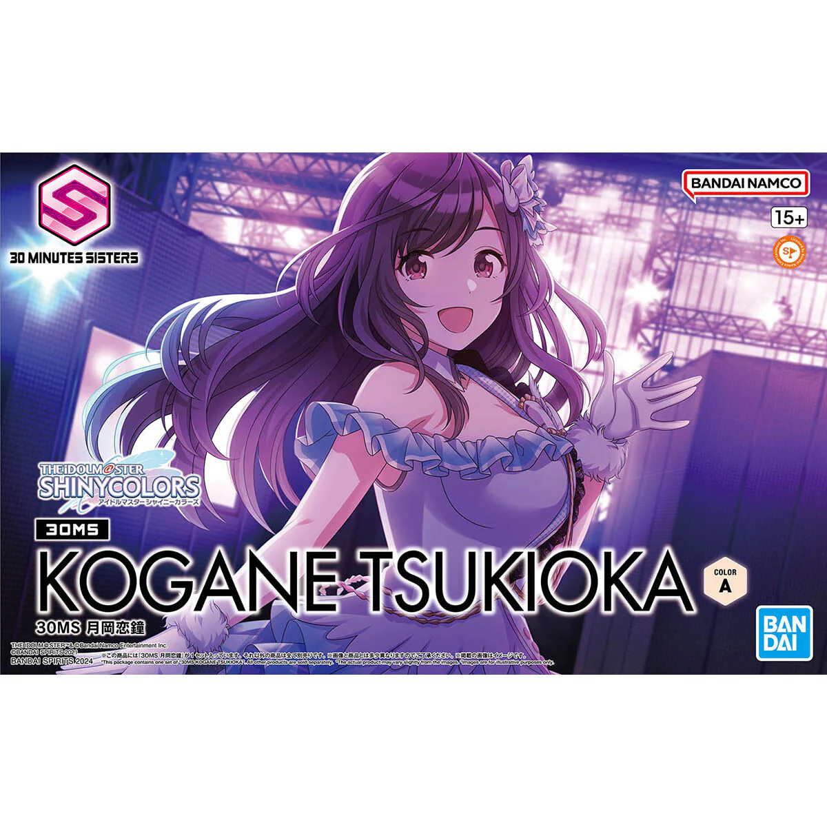 The Idolmaster Shiny Colors 30 Minutes Sisters Kogane Tsukioka Model Kit - Image 2