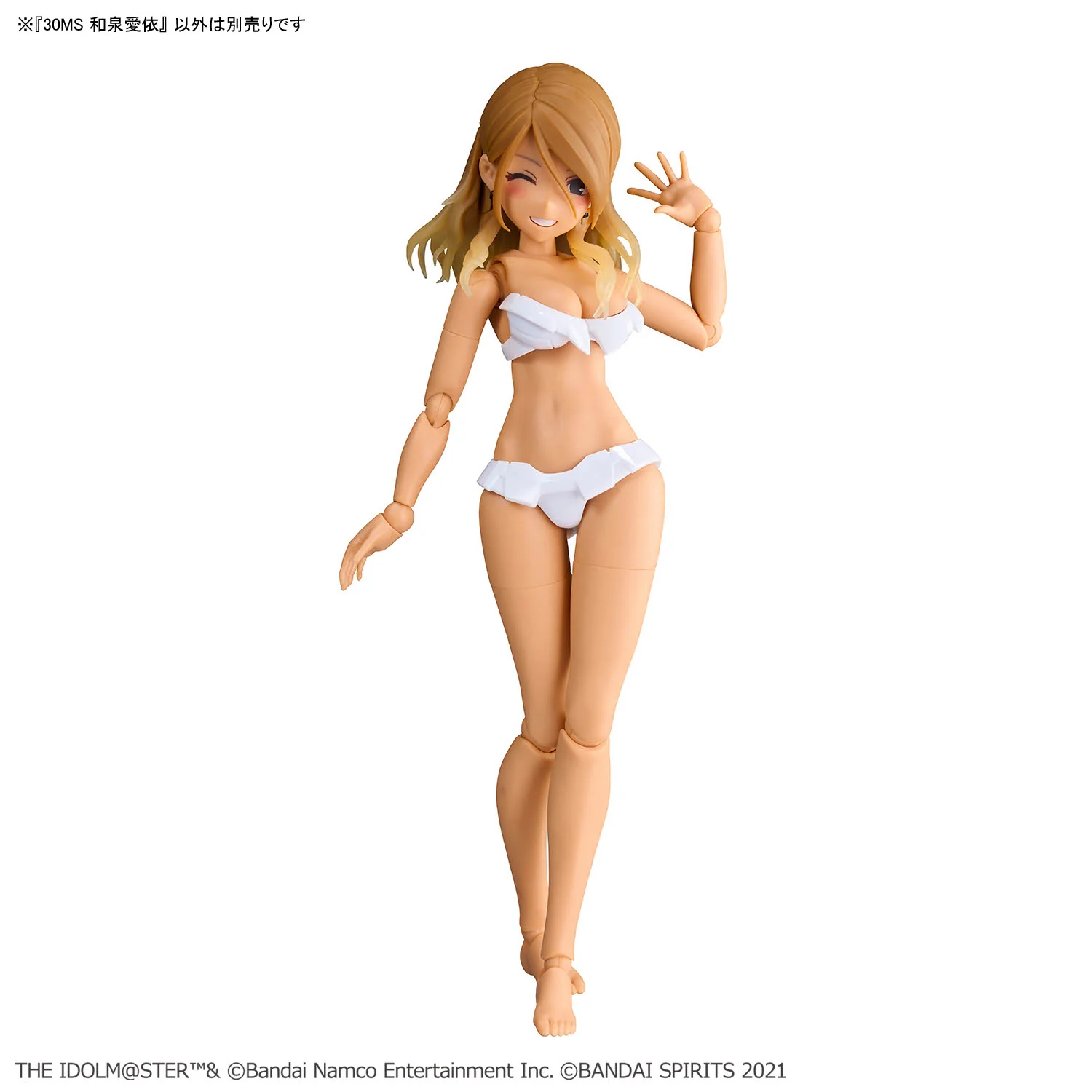 The Idolmaster Shiny Colors 30 Minutes Sisters Mei Izumi Model Kit - Image 12