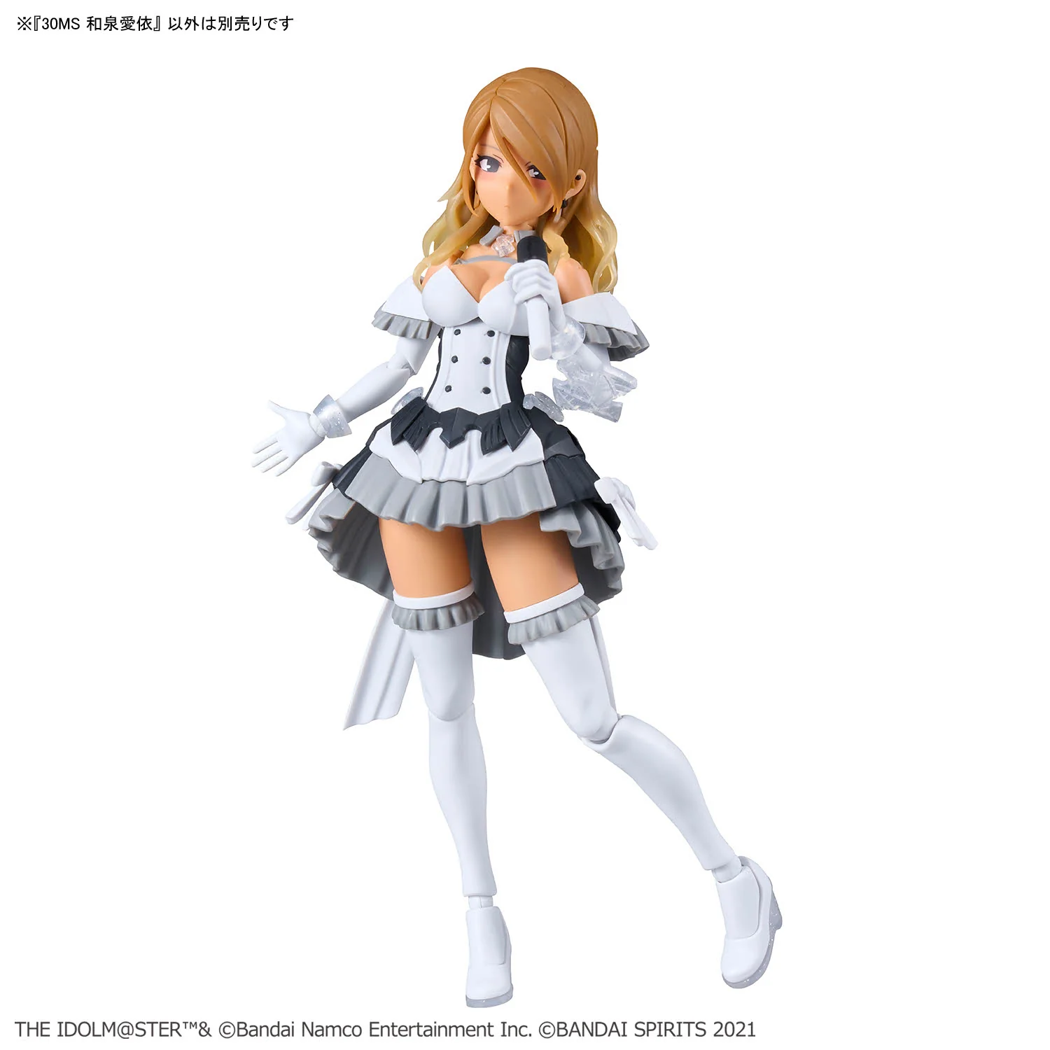 The Idolmaster Shiny Colors 30 Minutes Sisters Mei Izumi Model Kit - Image 13