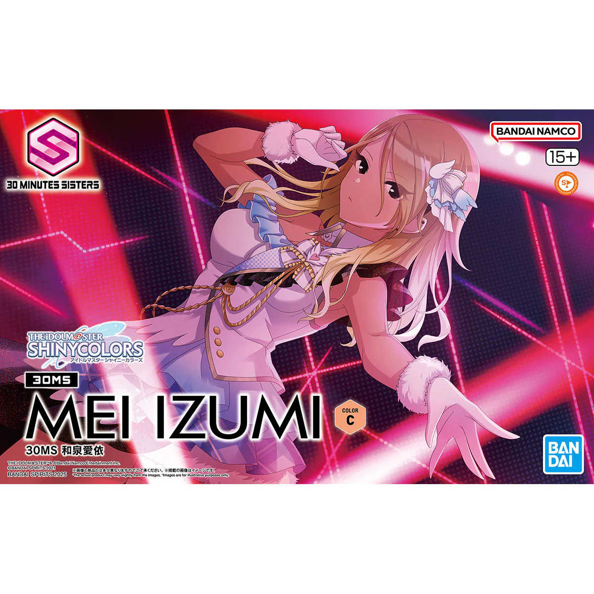 The Idolmaster Shiny Colors 30 Minutes Sisters Mei Izumi Model Kit - Image 2