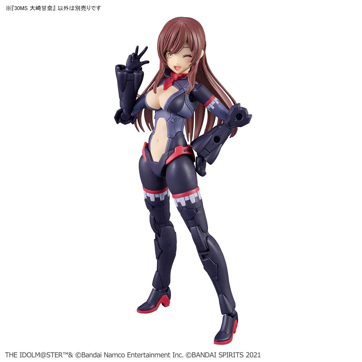 The Idolmaster Shiny Colors 30 Minutes Sisters Amana Osaki Model Kit - Image 12