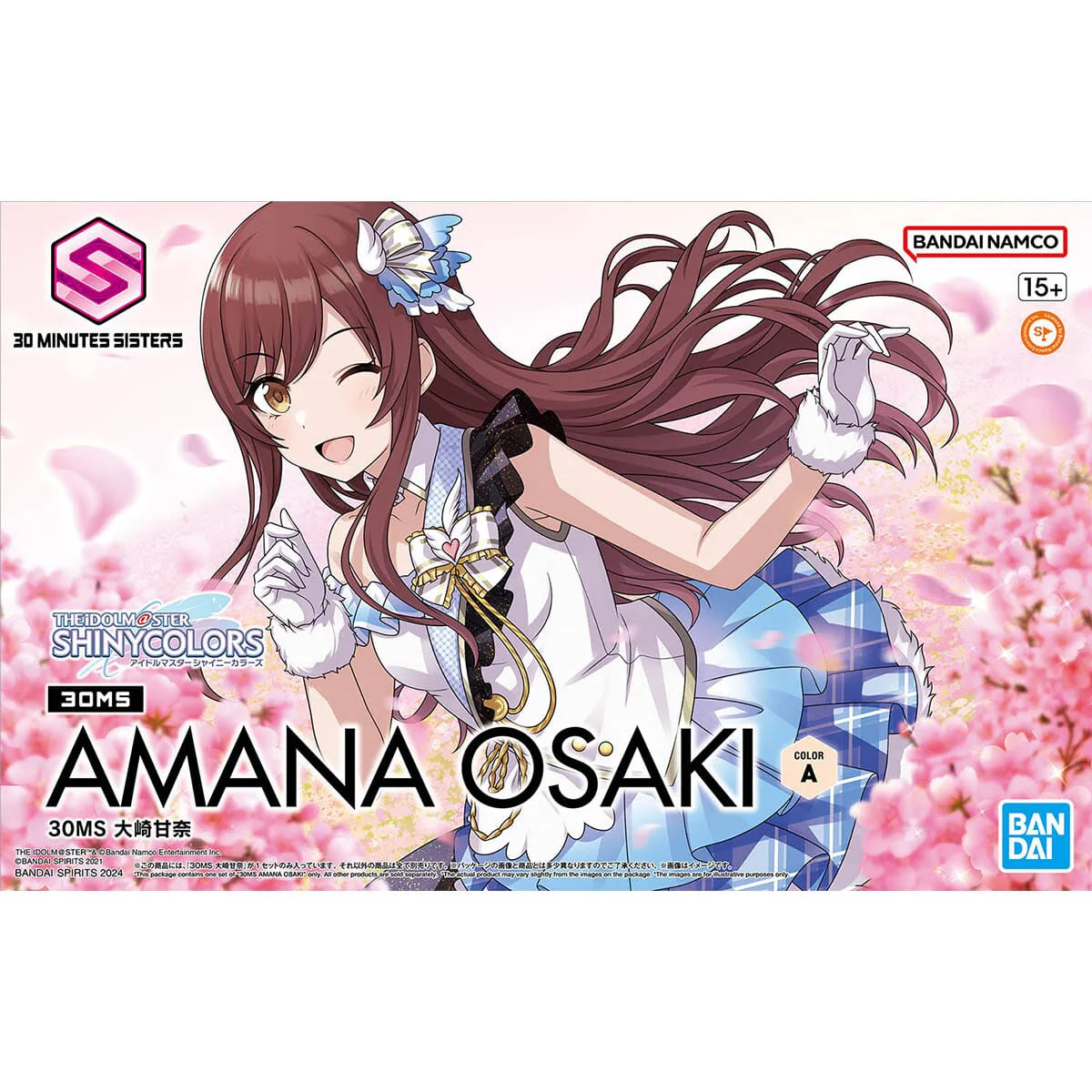 The Idolmaster Shiny Colors 30 Minutes Sisters Amana Osaki Model Kit - Image 2