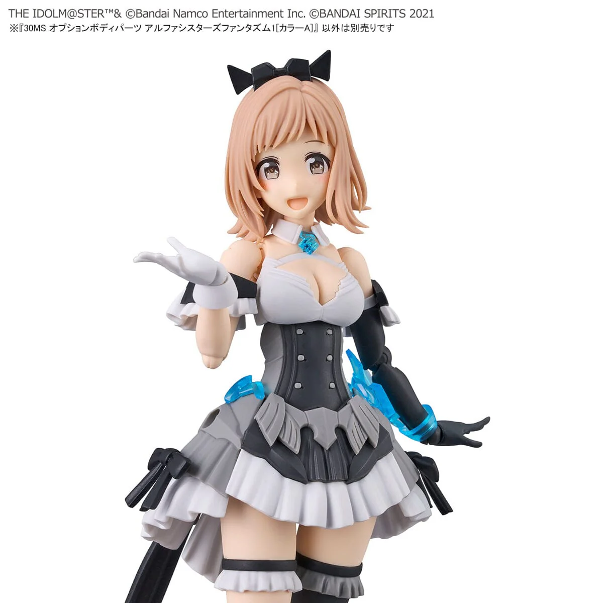 The Idolmaster Shiny Colors 30 Minutes Sisters Option Body Parts Alpha Sisters Phantasm 1 (Color A) - Image 10