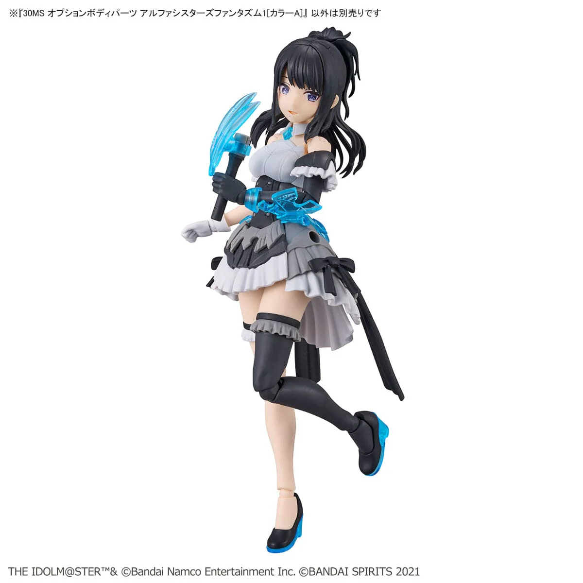 The Idolmaster Shiny Colors 30 Minutes Sisters Option Body Parts Alpha Sisters Phantasm 1 (Color A) - Image 11