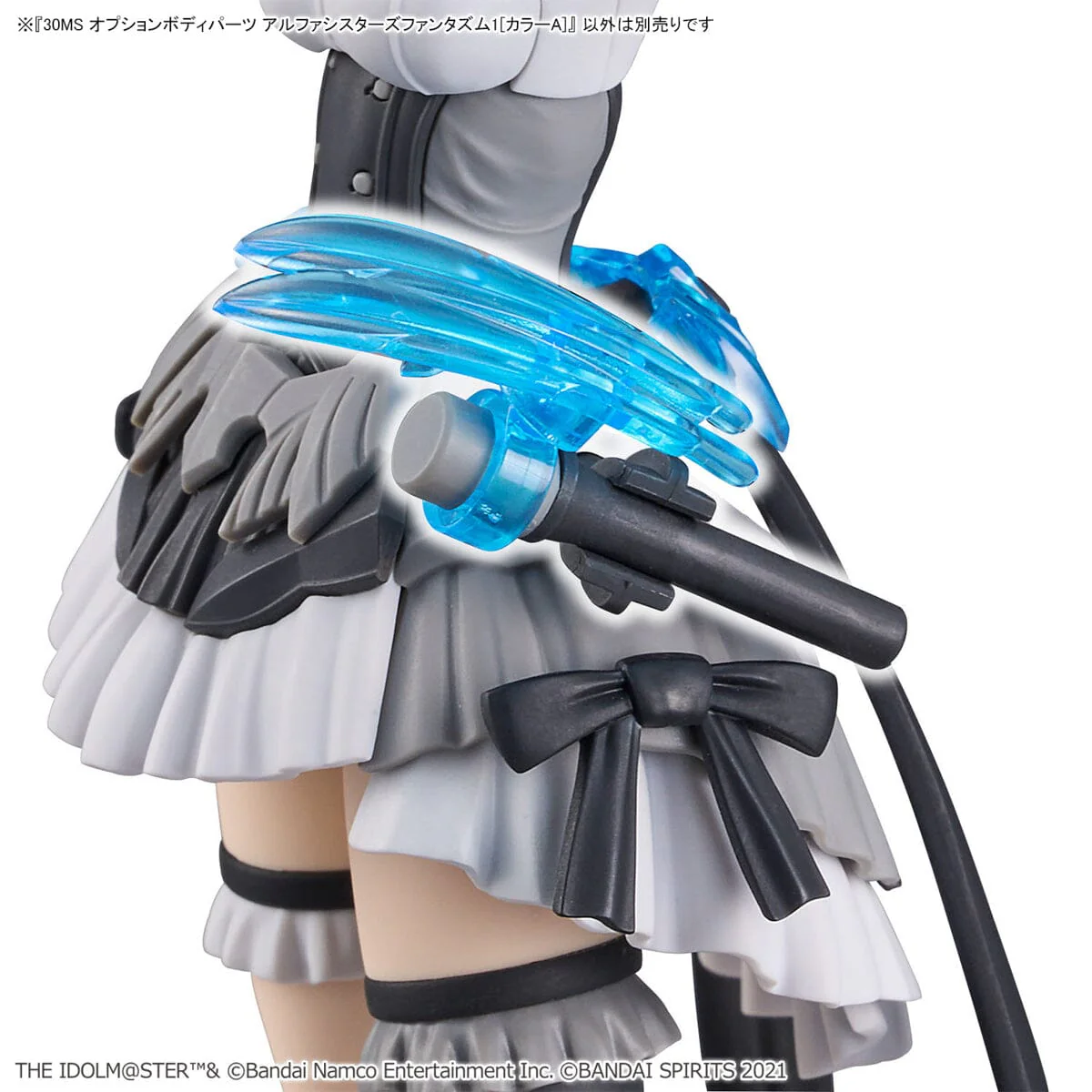 The Idolmaster Shiny Colors 30 Minutes Sisters Option Body Parts Alpha Sisters Phantasm 1 (Color A) - Image 4