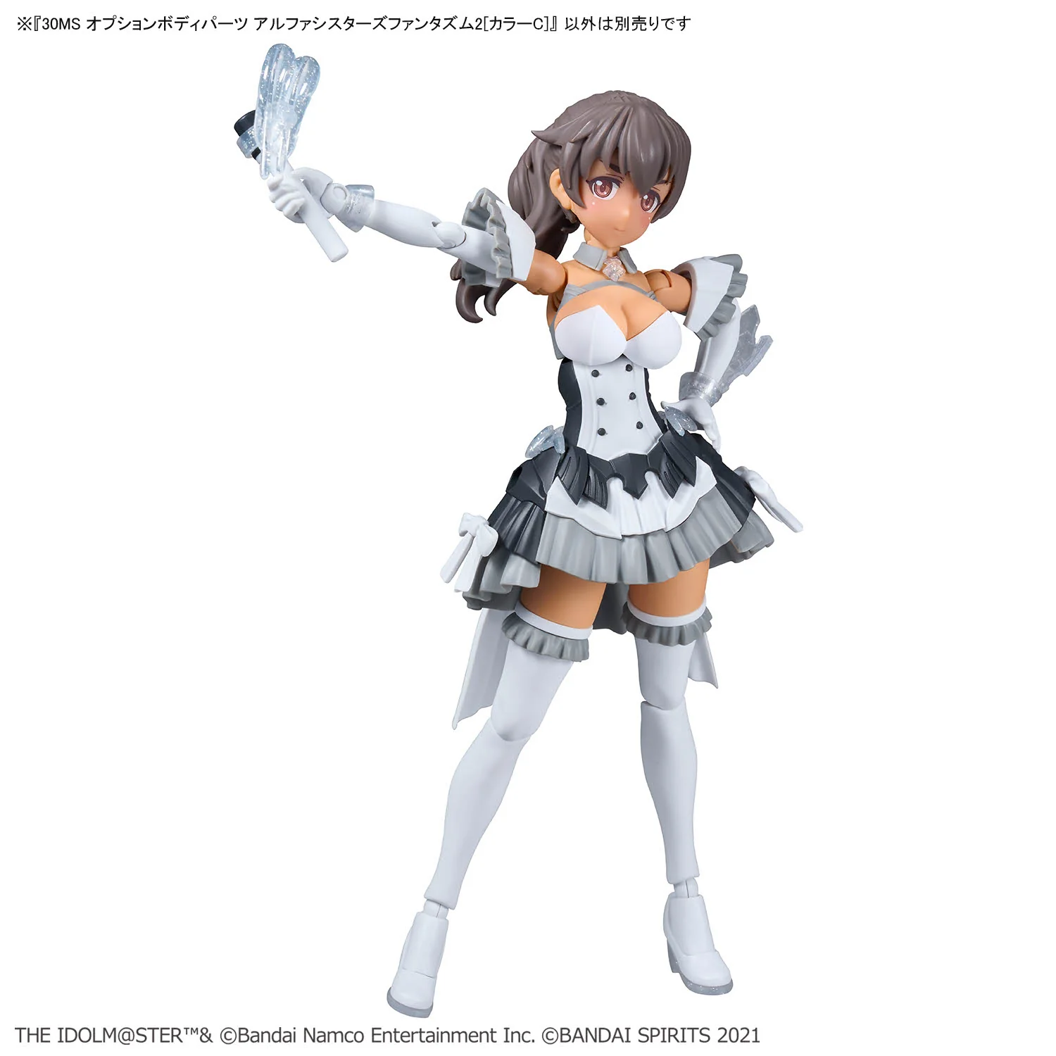 The Idolmaster Shiny Colors 30 Minutes Sisters Option Body Parts Alpha Sisters Phantasm 2 (Color C) - Image 3