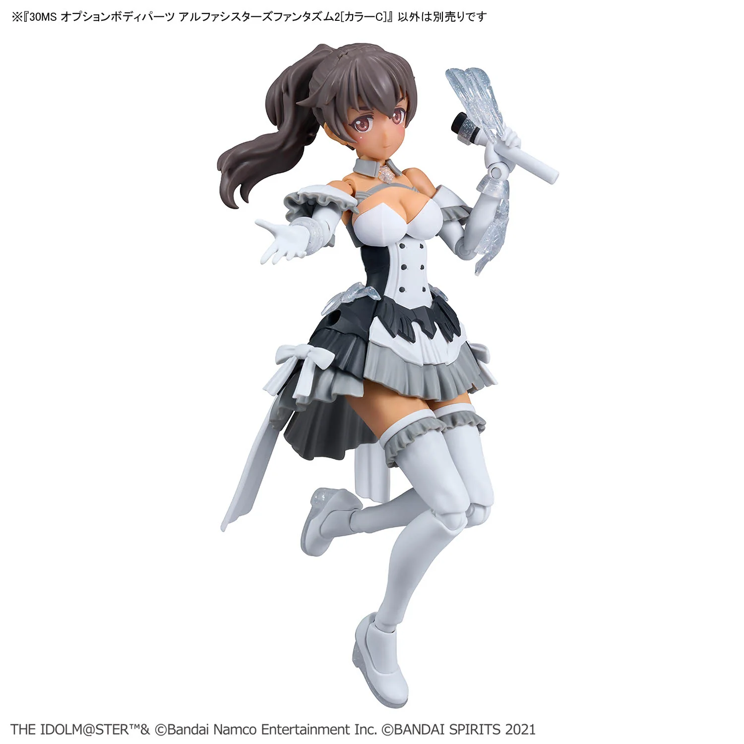 The Idolmaster Shiny Colors 30 Minutes Sisters Option Body Parts Alpha Sisters Phantasm 2 (Color C) - Image 4