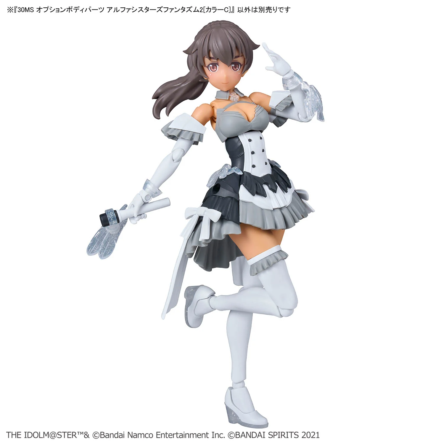 The Idolmaster Shiny Colors 30 Minutes Sisters Option Body Parts Alpha Sisters Phantasm 2 (Color C) - Image 5