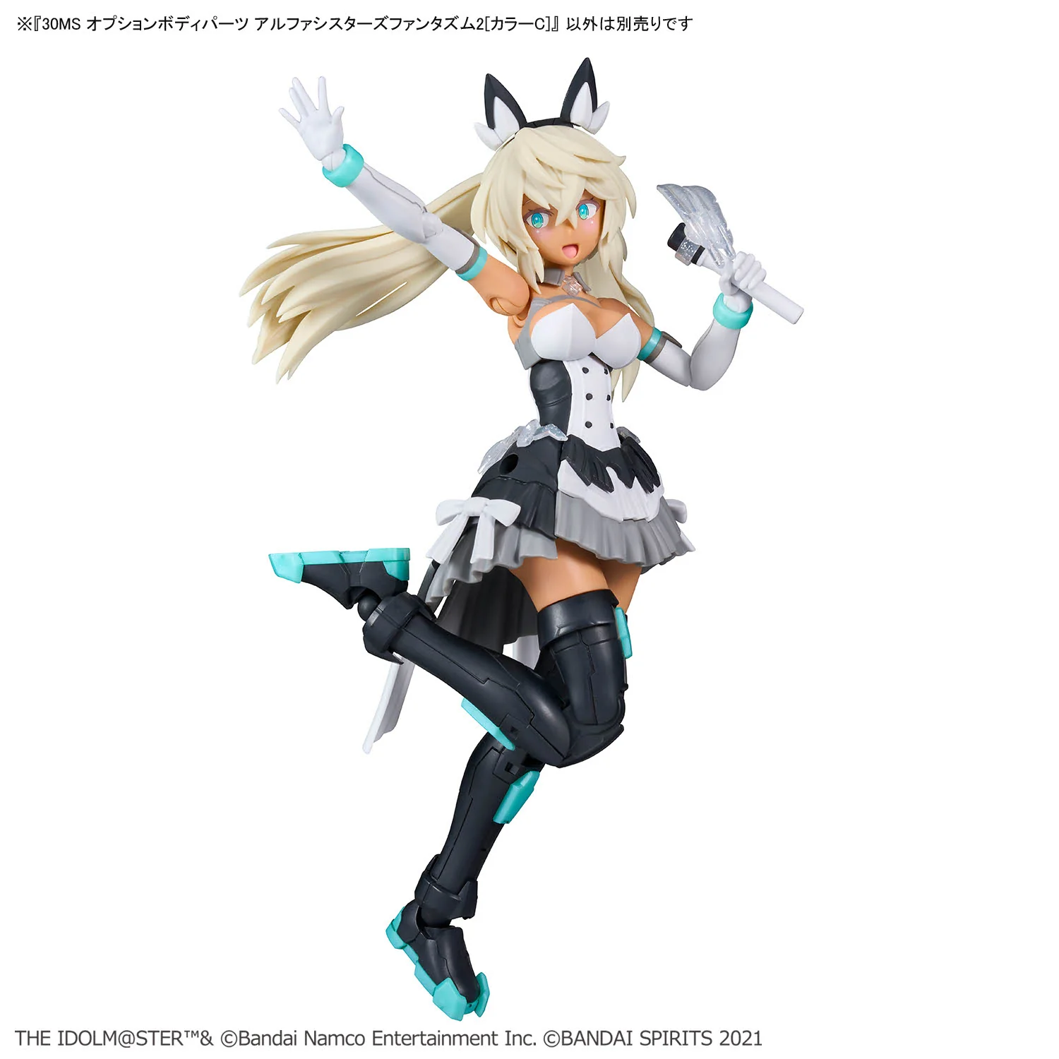 The Idolmaster Shiny Colors 30 Minutes Sisters Option Body Parts Alpha Sisters Phantasm 2 (Color C) - Image 7