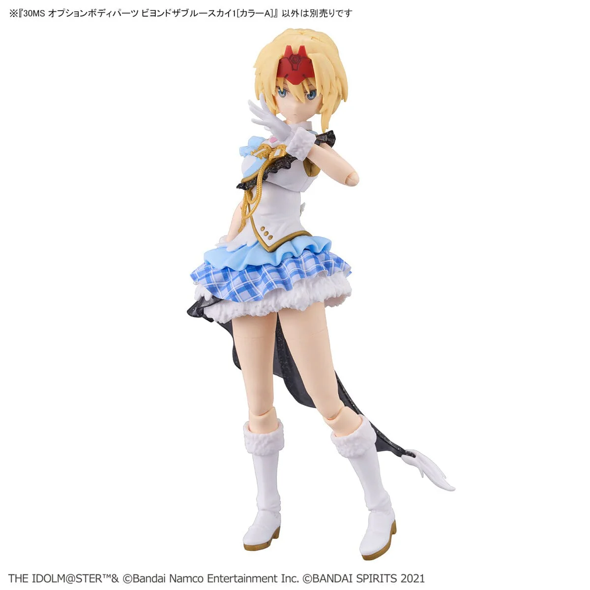 The Idolmaster Shiny Colors 30 Minutes Sisters Option Body Parts Beyond the Blue Sky 1 (Color A) - Image 11