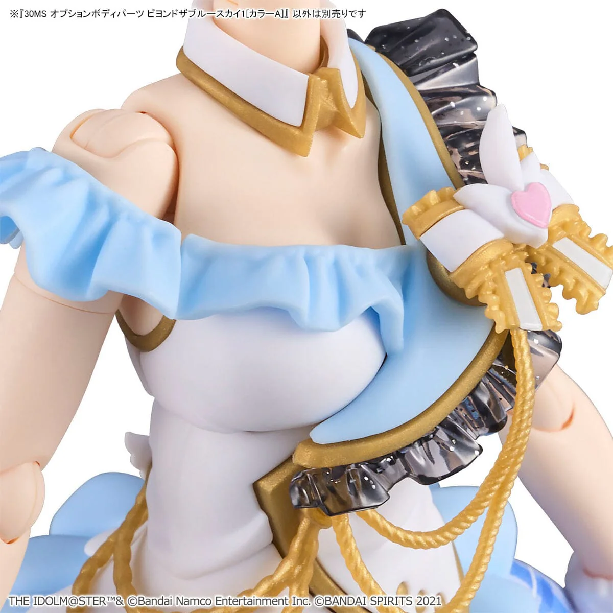 The Idolmaster Shiny Colors 30 Minutes Sisters Option Body Parts Beyond the Blue Sky 1 (Color A) - Image 5