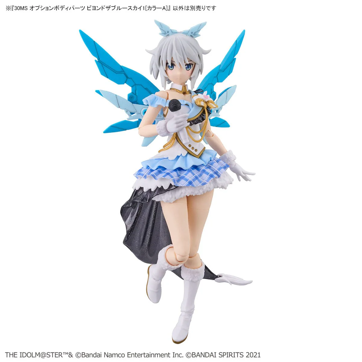 The Idolmaster Shiny Colors 30 Minutes Sisters Option Body Parts Beyond the Blue Sky 1 (Color A) - Image 9