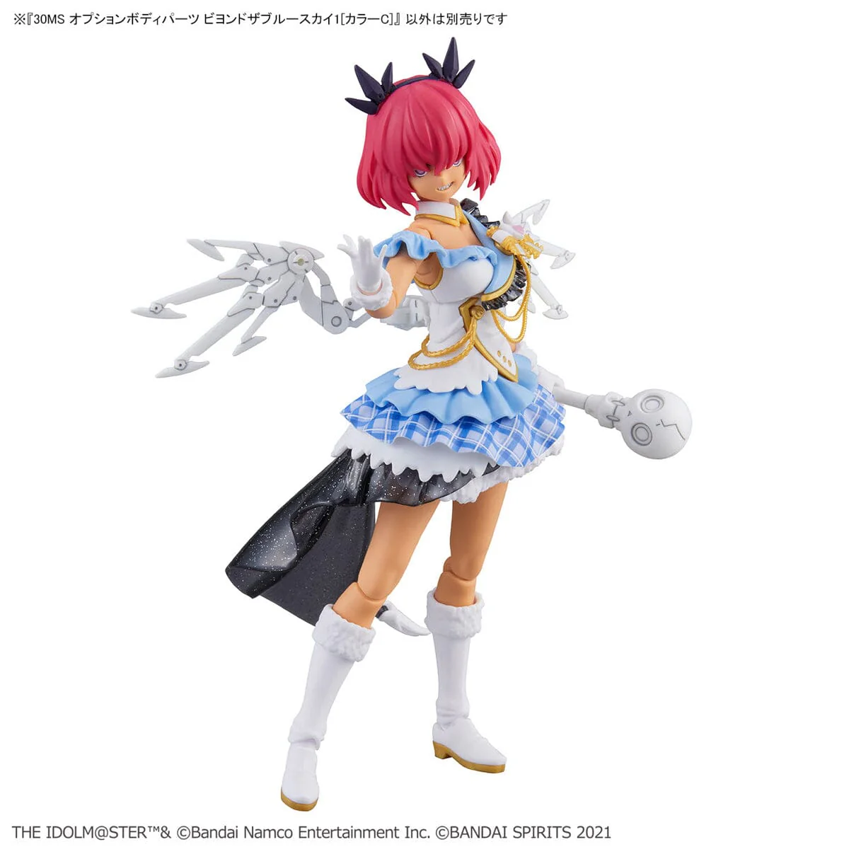 The Idolmaster Shiny Colors 30 Minutes Sisters Option Body Parts Beyond the Blue Sky 1 (Color C) - Image 10