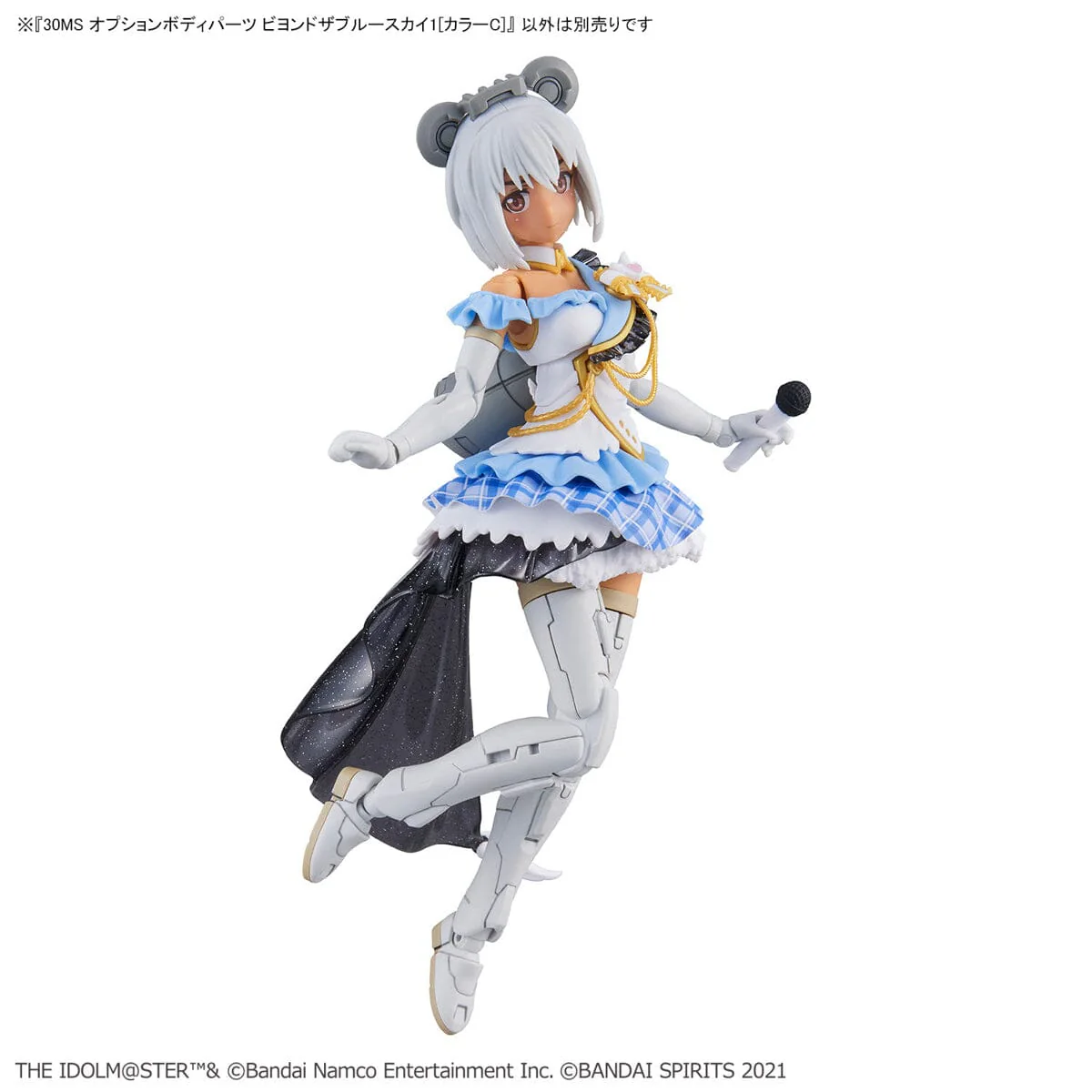 The Idolmaster Shiny Colors 30 Minutes Sisters Option Body Parts Beyond the Blue Sky 1 (Color C) - Image 11