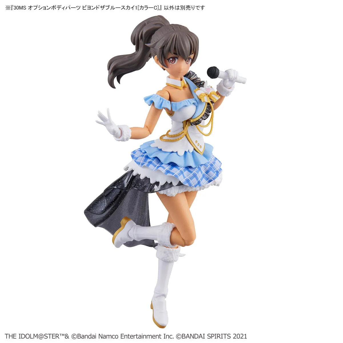 The Idolmaster Shiny Colors 30 Minutes Sisters Option Body Parts Beyond the Blue Sky 1 (Color C) - Image 7