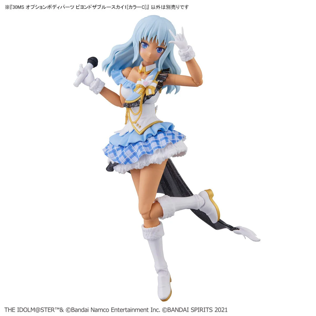 The Idolmaster Shiny Colors 30 Minutes Sisters Option Body Parts Beyond the Blue Sky 1 (Color C) - Image 8
