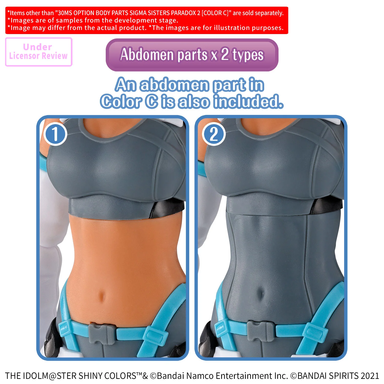 The Idolmaster Shiny Colors 30 Minutes Sisters Option Body Parts Sigma Sisters Paradox 2 (Color C) - Image 4