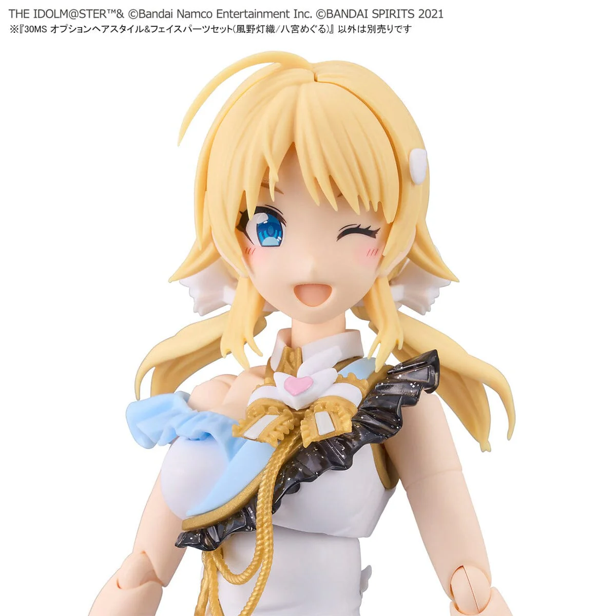 The Idolmaster Shiny Colors 30 Minutes Sisters Option Hair Style & Face Parts (Kazano Hiori & Hachimiya Meguru) Accessory Kit Set - Image 11