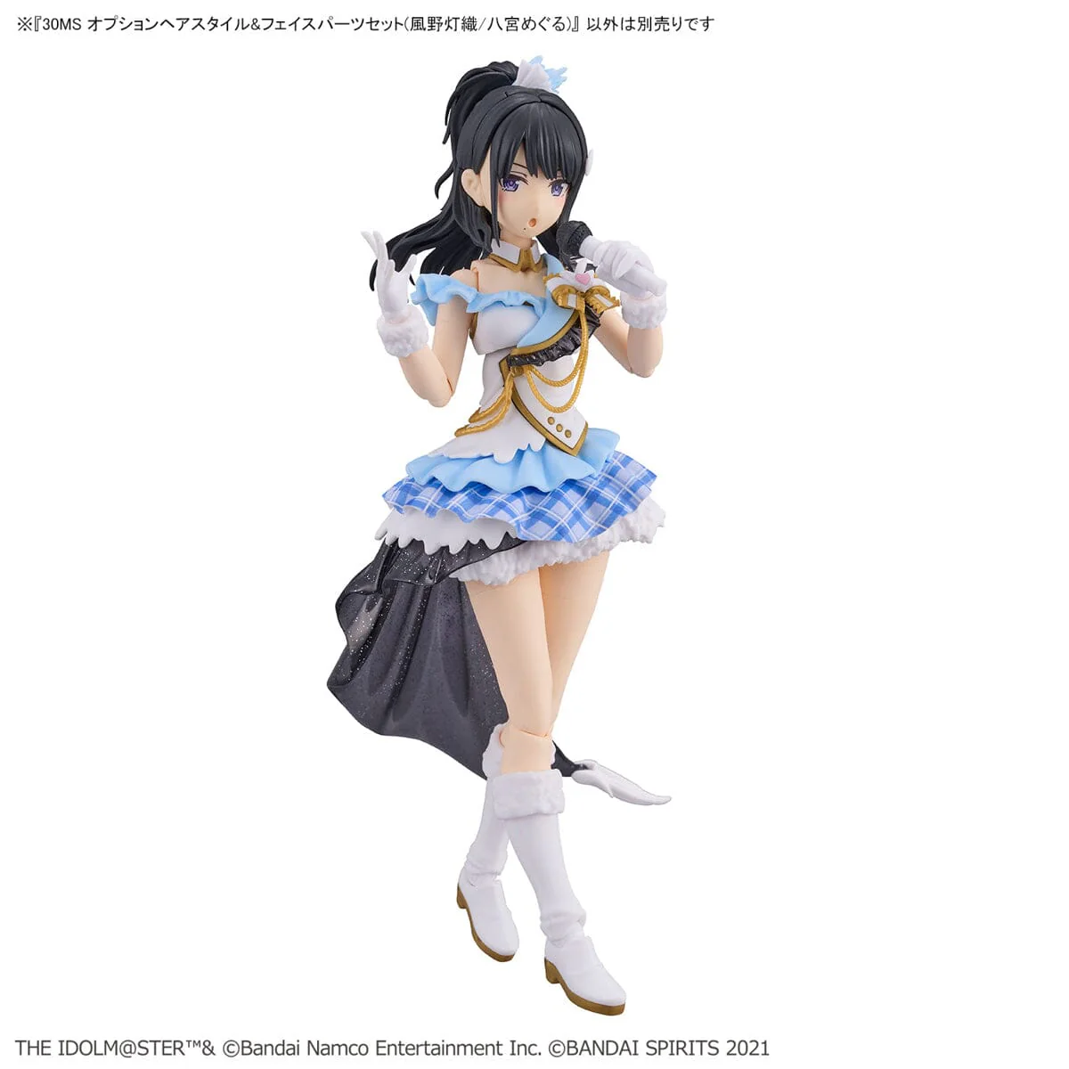 The Idolmaster Shiny Colors 30 Minutes Sisters Option Hair Style & Face Parts (Kazano Hiori & Hachimiya Meguru) Accessory Kit Set - Image 3