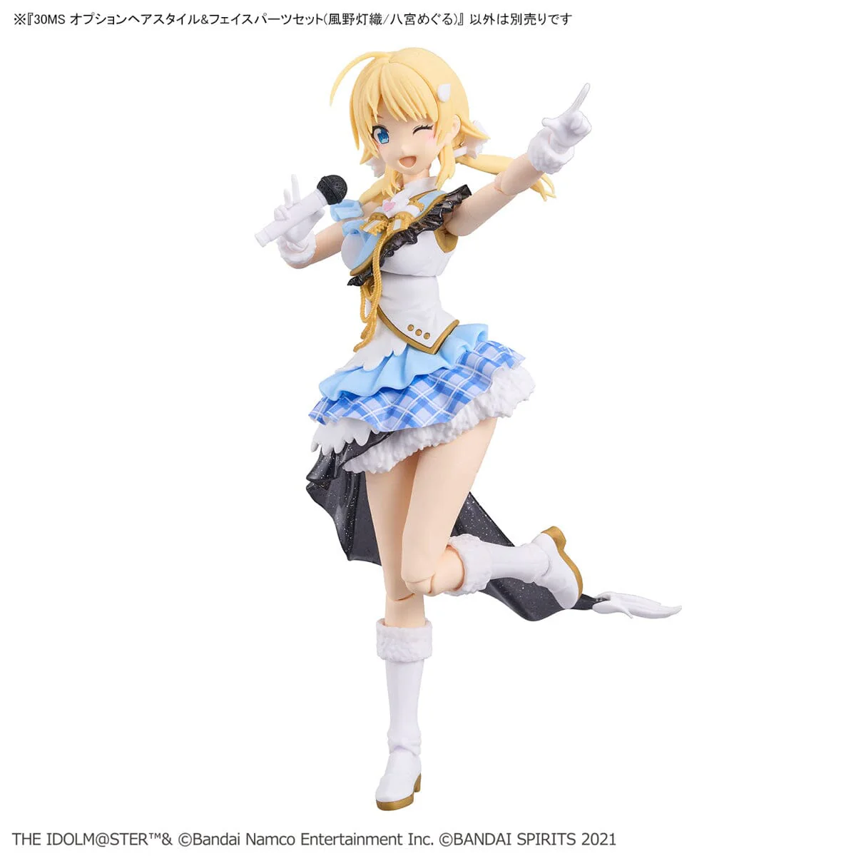 The Idolmaster Shiny Colors 30 Minutes Sisters Option Hair Style & Face Parts (Kazano Hiori & Hachimiya Meguru) Accessory Kit Set - Image 4