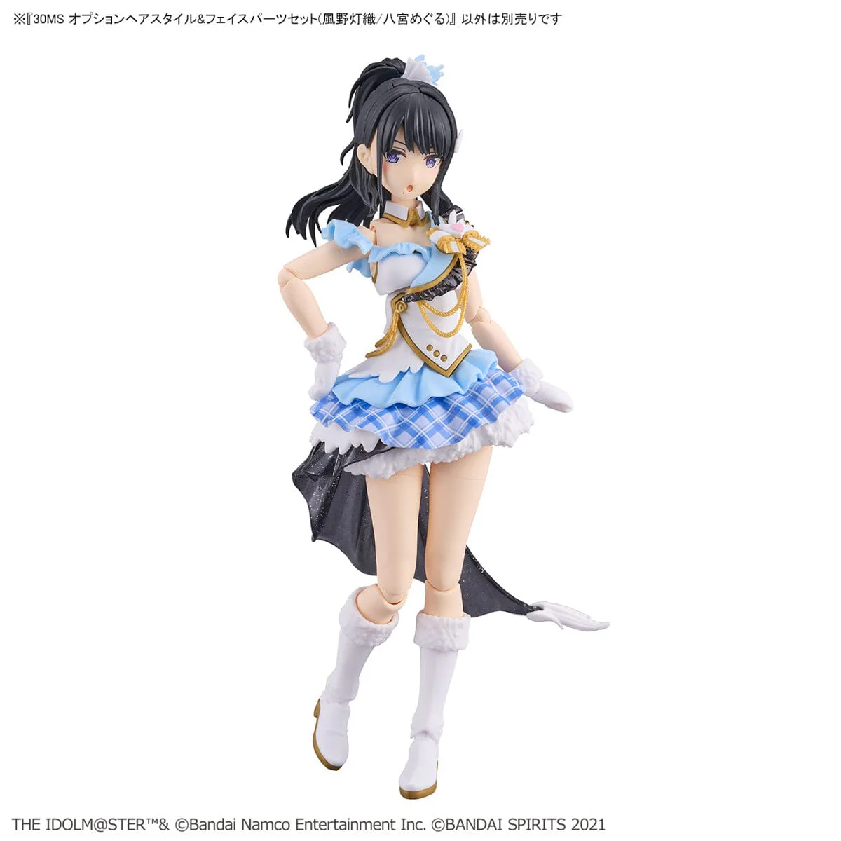 The Idolmaster Shiny Colors 30 Minutes Sisters Option Hair Style & Face Parts (Kazano Hiori & Hachimiya Meguru) Accessory Kit Set - Image 5