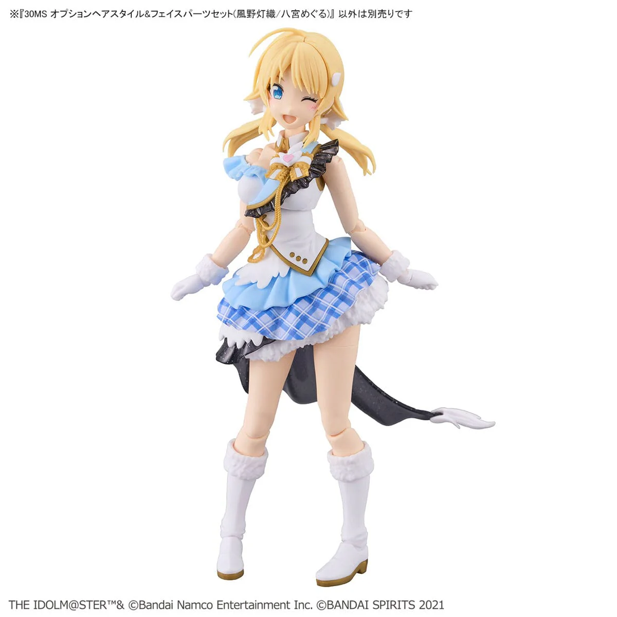 The Idolmaster Shiny Colors 30 Minutes Sisters Option Hair Style & Face Parts (Kazano Hiori & Hachimiya Meguru) Accessory Kit Set - Image 6