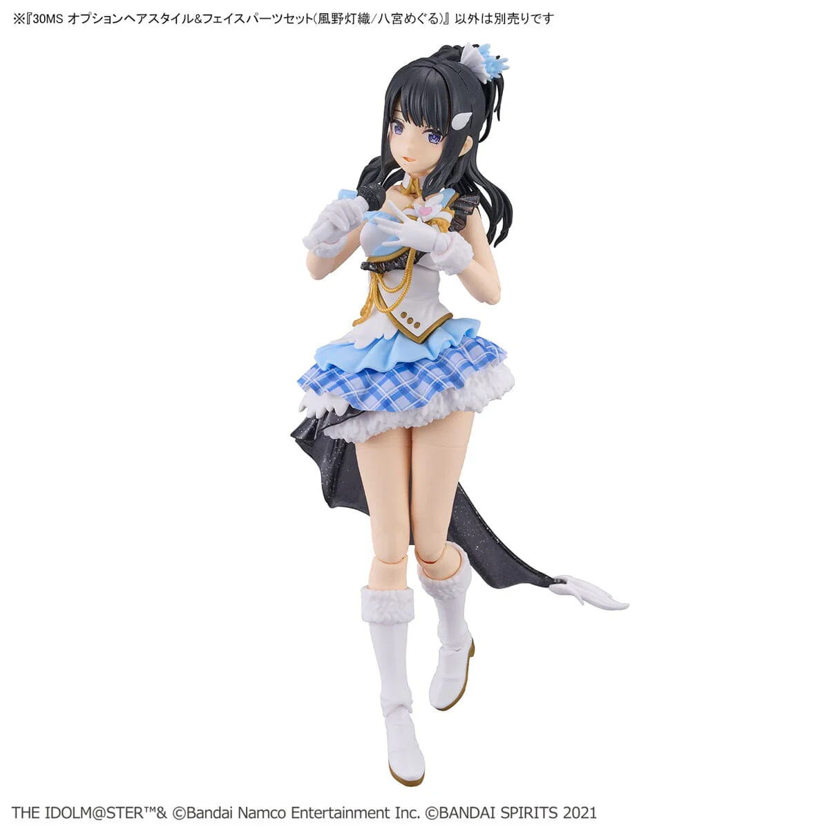 The Idolmaster Shiny Colors 30 Minutes Sisters Option Hair Style & Face Parts (Kazano Hiori & Hachimiya Meguru) Accessory Kit Set - Image 7