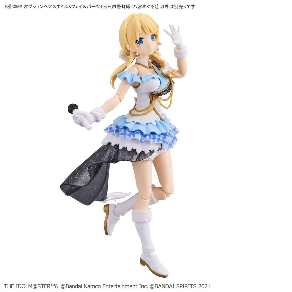 The Idolmaster Shiny Colors 30 Minutes Sisters Option Hair Style & Face Parts (Kazano Hiori & Hachimiya Meguru) Accessory Kit Set - Image 8