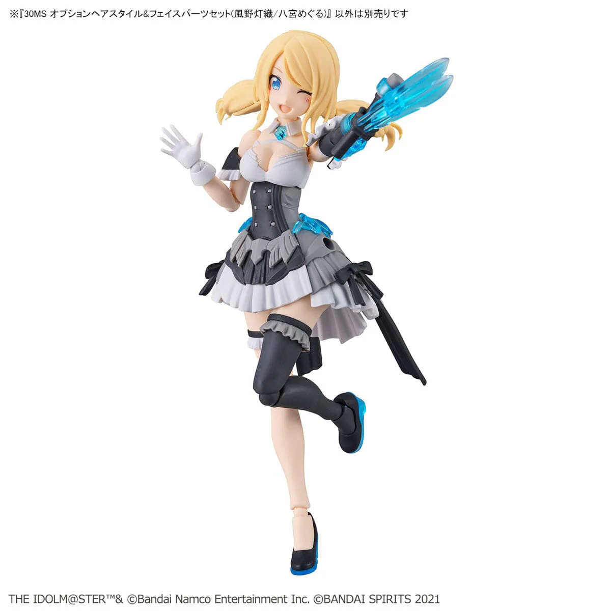 The Idolmaster Shiny Colors 30 Minutes Sisters Option Hair Style & Face Parts (Kazano Hiori & Hachimiya Meguru) Accessory Kit Set - Image 9