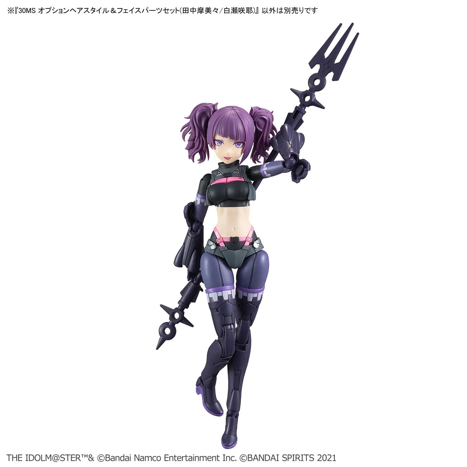 The Idolmaster Shiny Colors 30 Minutes Sisters Option Hairstyle & Face Parts (Mamimi Tanaka & Sakuya Shirase) Accessory Kit Set - Image 11