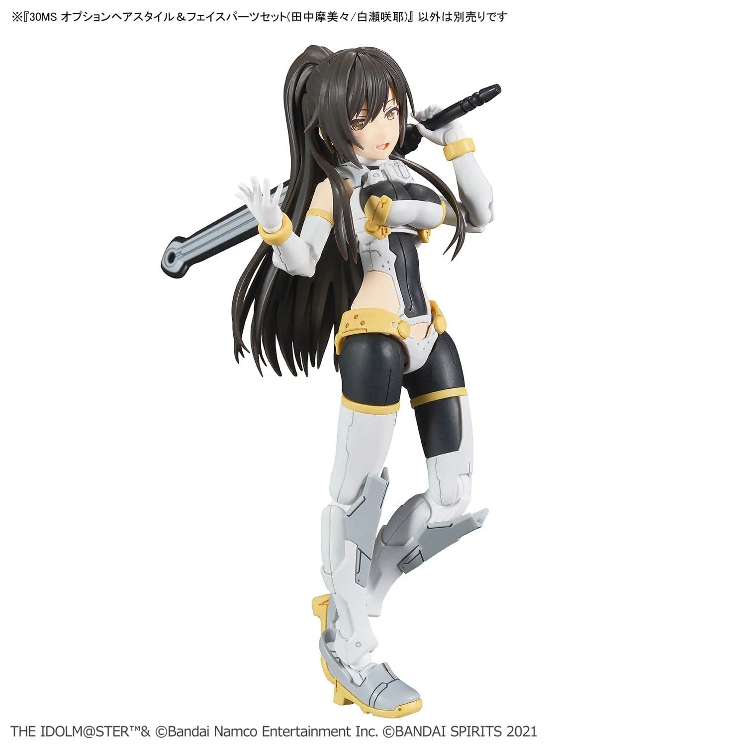 The Idolmaster Shiny Colors 30 Minutes Sisters Option Hairstyle & Face Parts (Mamimi Tanaka & Sakuya Shirase) Accessory Kit Set - Image 12