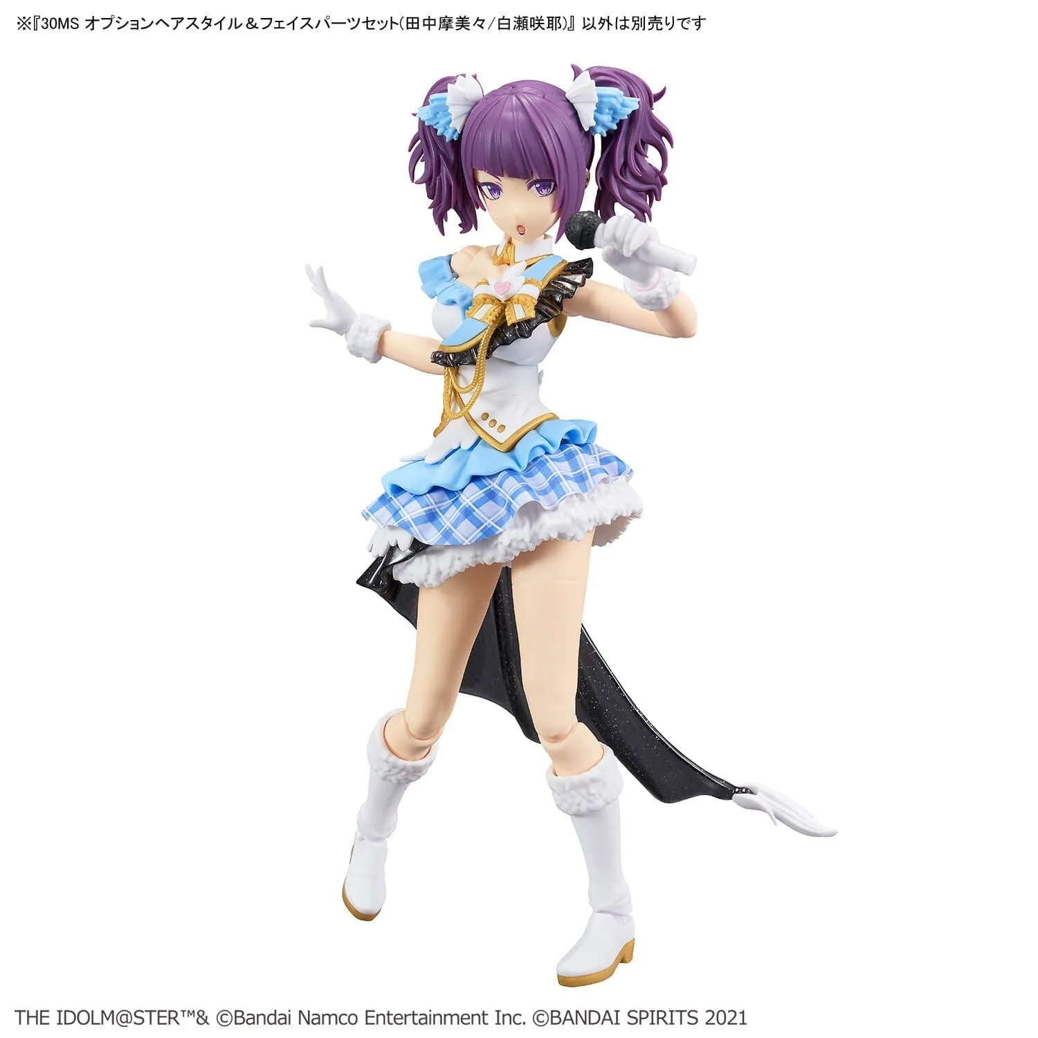 The Idolmaster Shiny Colors 30 Minutes Sisters Option Hairstyle & Face Parts (Mamimi Tanaka & Sakuya Shirase) Accessory Kit Set - Image 3