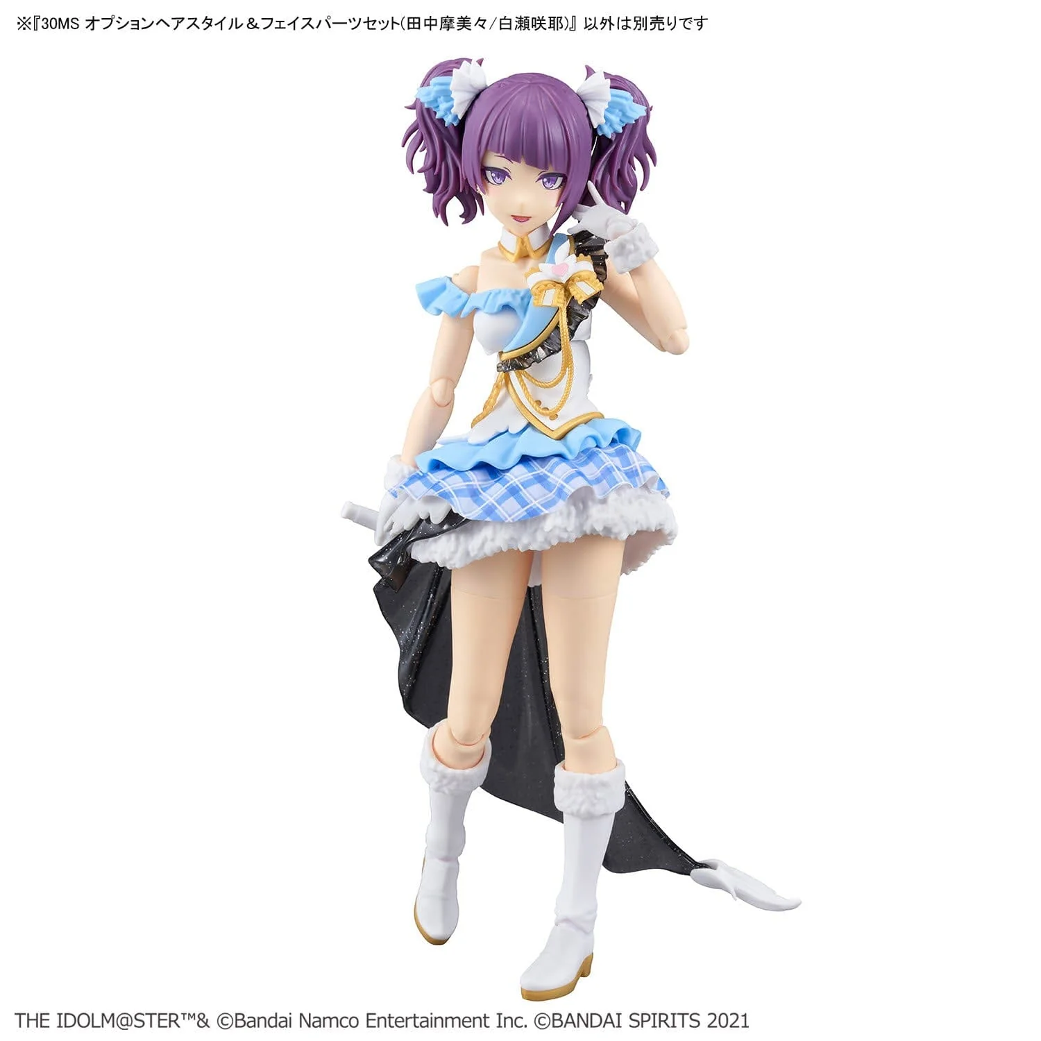 The Idolmaster Shiny Colors 30 Minutes Sisters Option Hairstyle & Face Parts (Mamimi Tanaka & Sakuya Shirase) Accessory Kit Set - Image 4