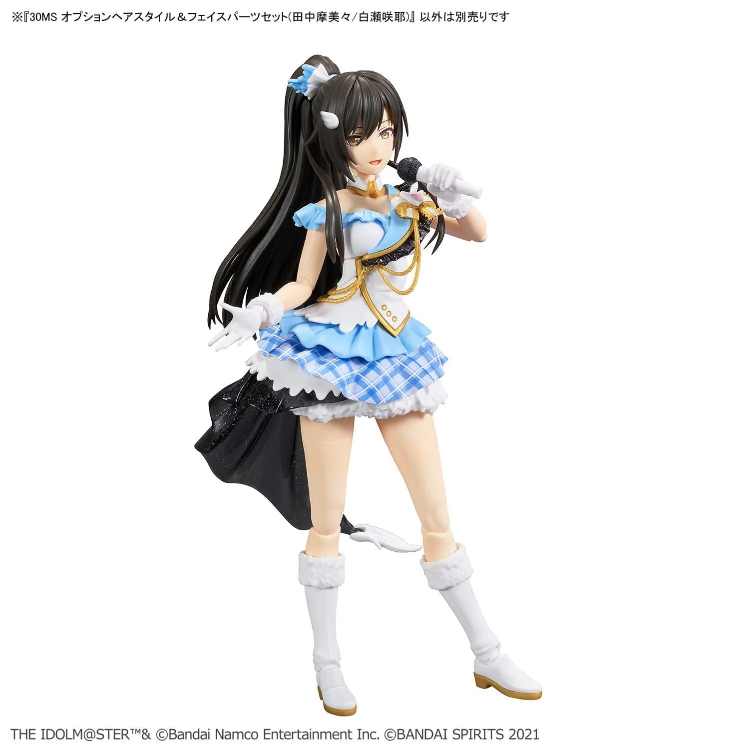 The Idolmaster Shiny Colors 30 Minutes Sisters Option Hairstyle & Face Parts (Mamimi Tanaka & Sakuya Shirase) Accessory Kit Set - Image 5