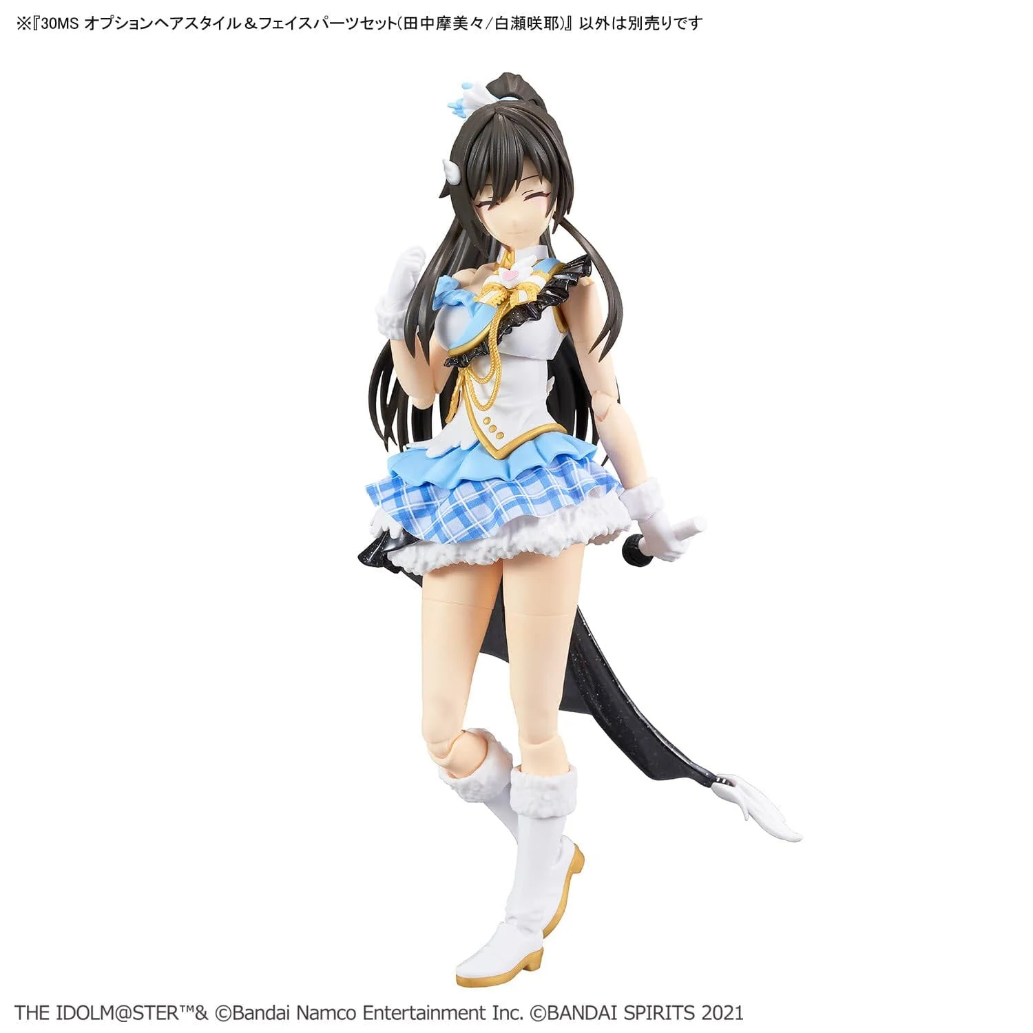The Idolmaster Shiny Colors 30 Minutes Sisters Option Hairstyle & Face Parts (Mamimi Tanaka & Sakuya Shirase) Accessory Kit Set - Image 6