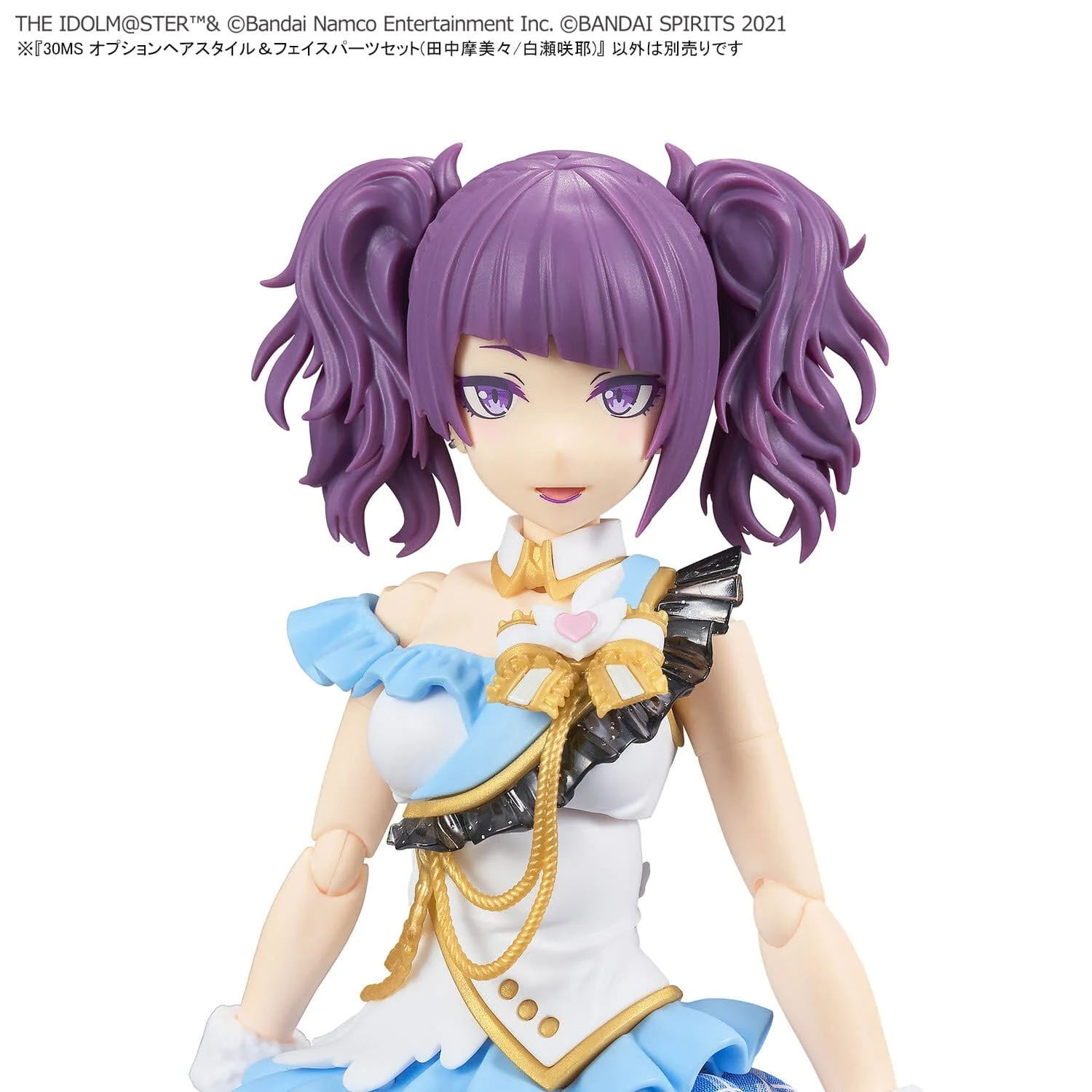 The Idolmaster Shiny Colors 30 Minutes Sisters Option Hairstyle & Face Parts (Mamimi Tanaka & Sakuya Shirase) Accessory Kit Set - Image 7