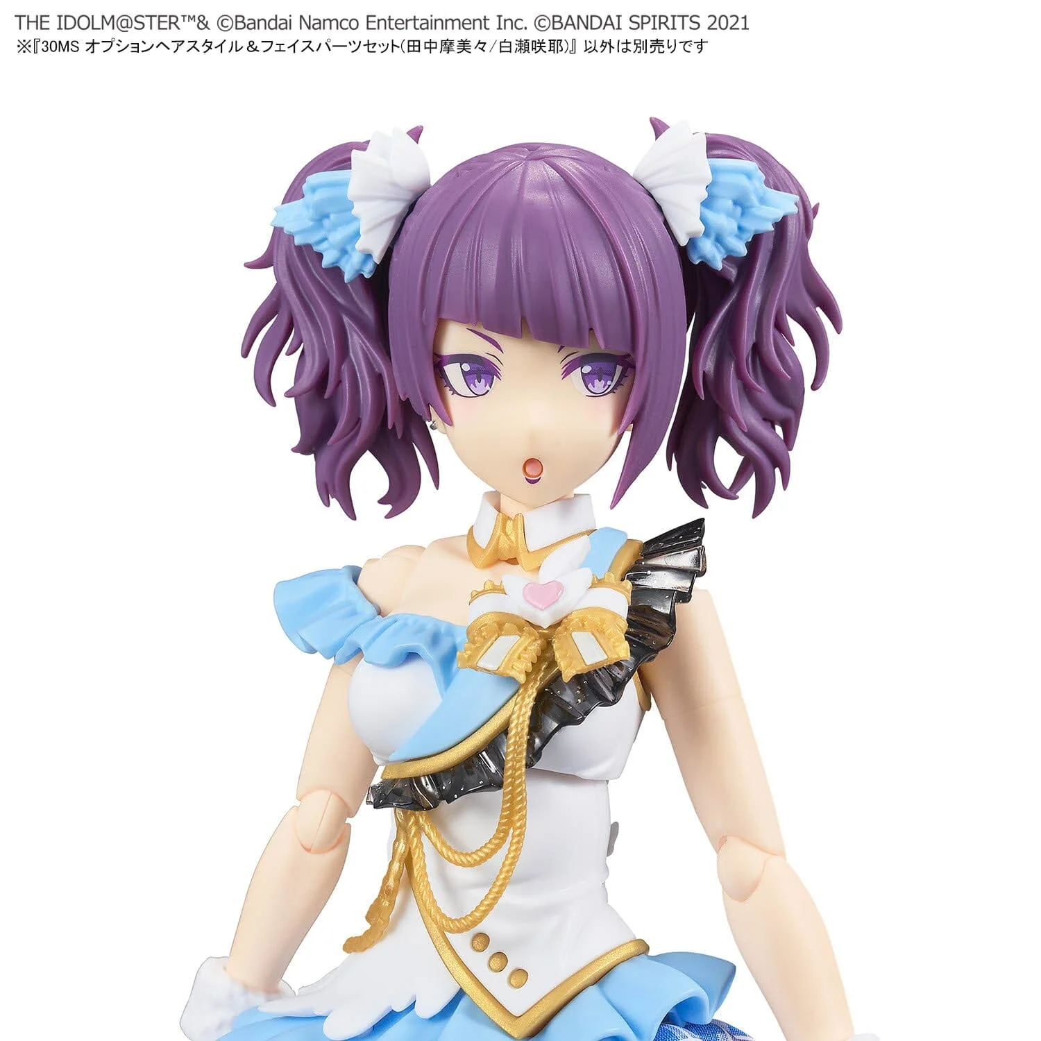 The Idolmaster Shiny Colors 30 Minutes Sisters Option Hairstyle & Face Parts (Mamimi Tanaka & Sakuya Shirase) Accessory Kit Set - Image 8