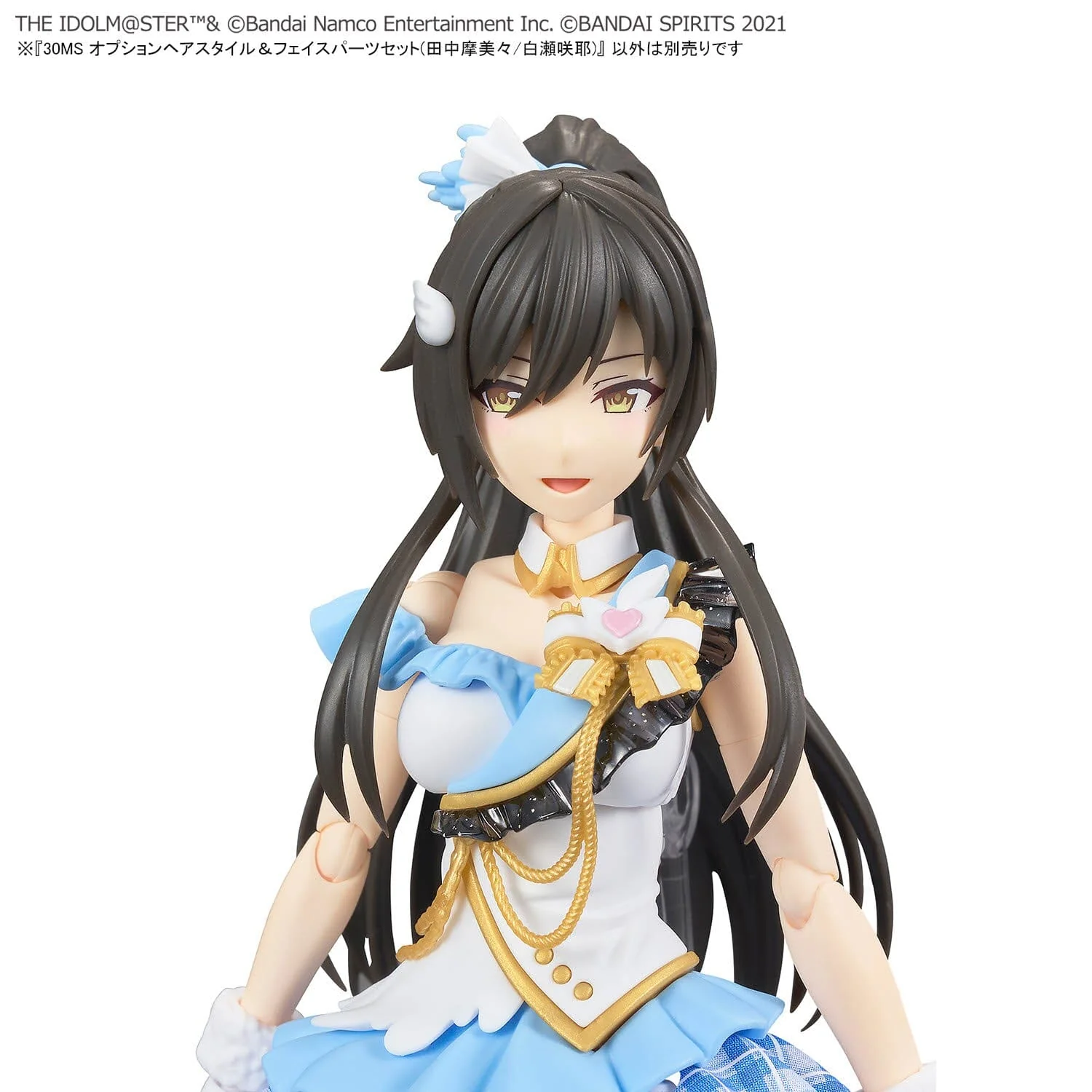 The Idolmaster Shiny Colors 30 Minutes Sisters Option Hairstyle & Face Parts (Mamimi Tanaka & Sakuya Shirase) Accessory Kit Set - Image 9