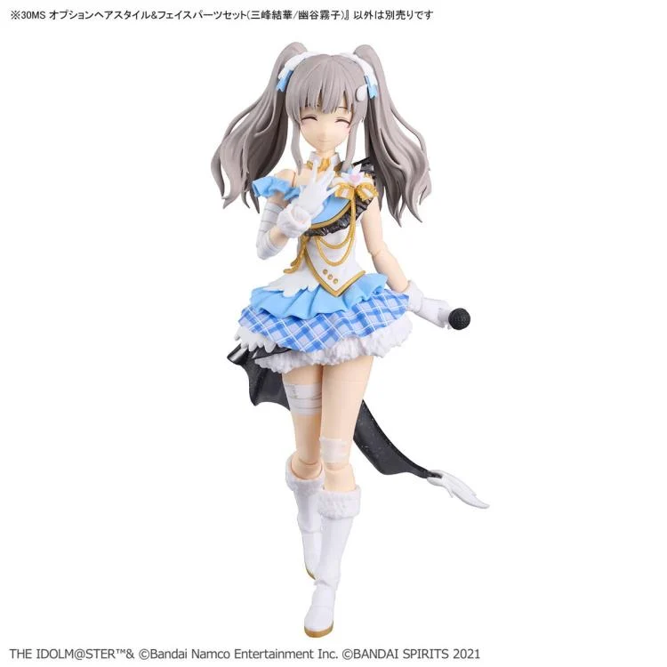The Idolmaster Shiny Colors 30 Minutes Sisters Option Hairstyle & Face Parts (Yuika Mitsumine & Kiriko Yukoku) Accessory Kit Set - Image 11