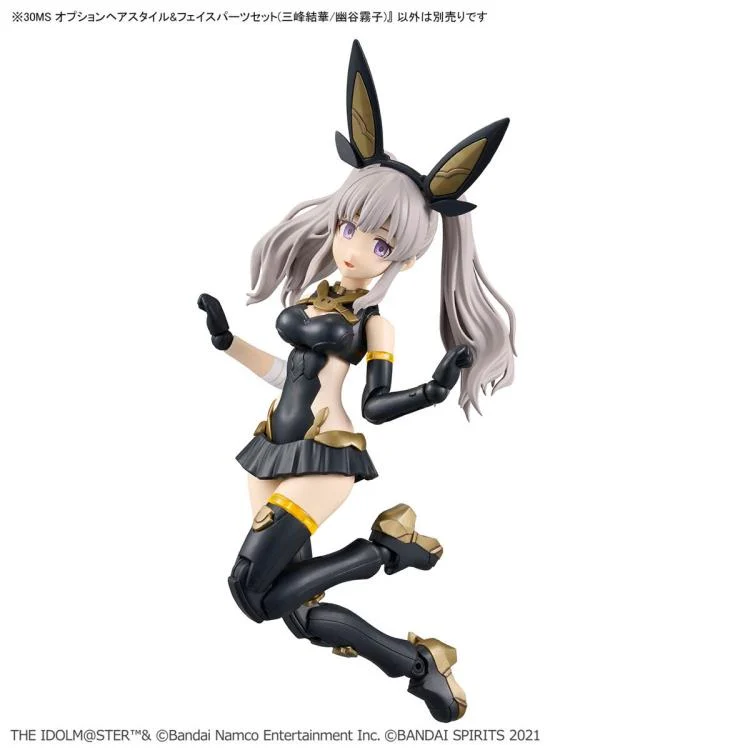 The Idolmaster Shiny Colors 30 Minutes Sisters Option Hairstyle & Face Parts (Yuika Mitsumine & Kiriko Yukoku) Accessory Kit Set - Image 13