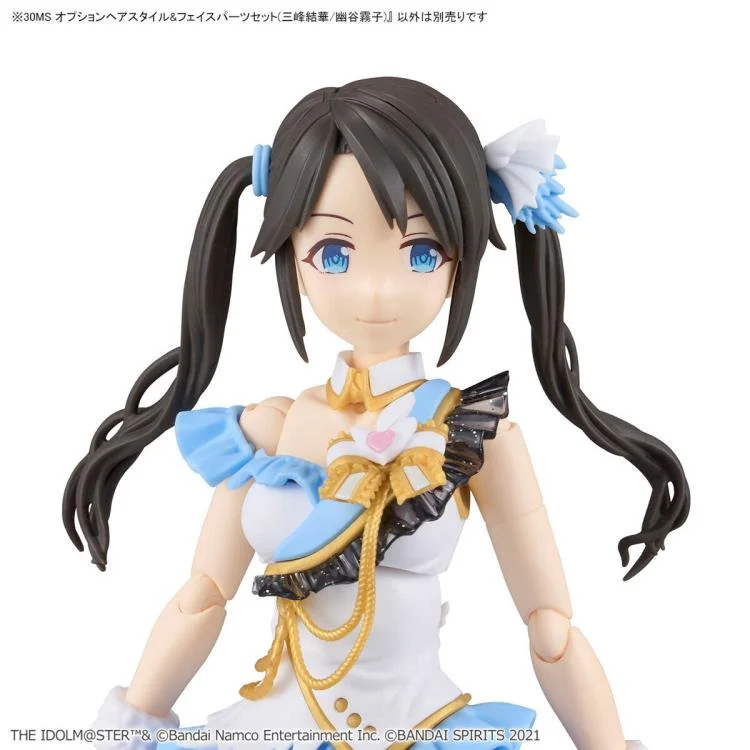 The Idolmaster Shiny Colors 30 Minutes Sisters Option Hairstyle & Face Parts (Yuika Mitsumine & Kiriko Yukoku) Accessory Kit Set - Image 4