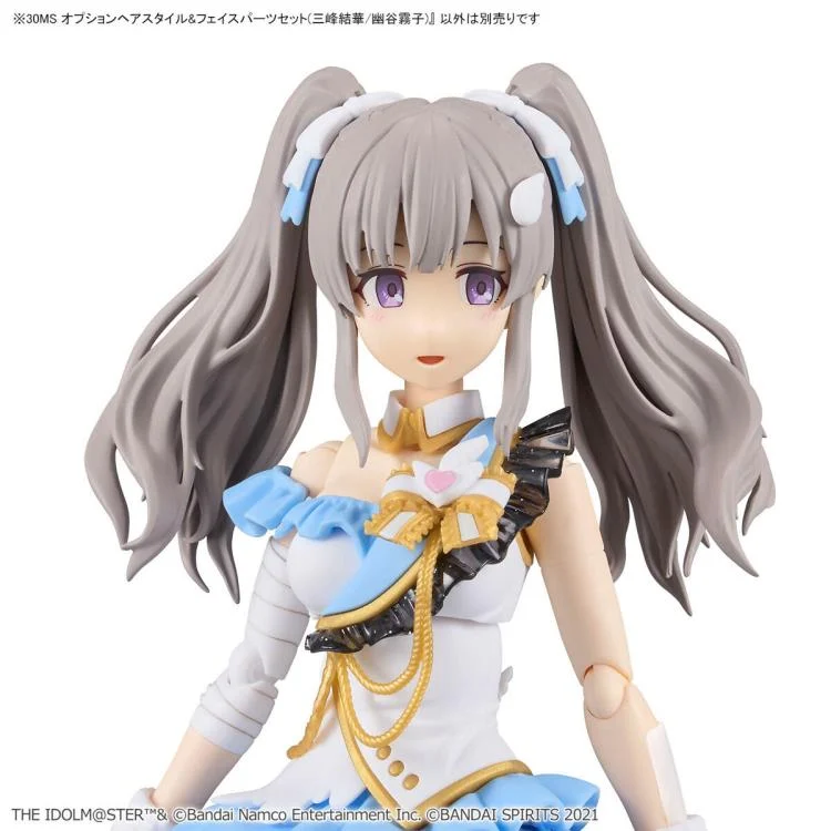 The Idolmaster Shiny Colors 30 Minutes Sisters Option Hairstyle & Face Parts (Yuika Mitsumine & Kiriko Yukoku) Accessory Kit Set - Image 6