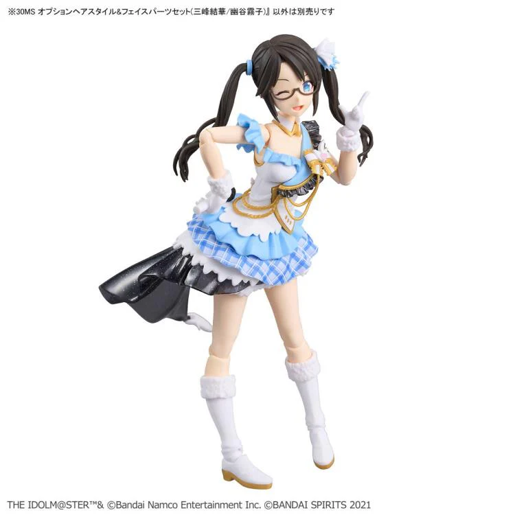 The Idolmaster Shiny Colors 30 Minutes Sisters Option Hairstyle & Face Parts (Yuika Mitsumine & Kiriko Yukoku) Accessory Kit Set - Image 8