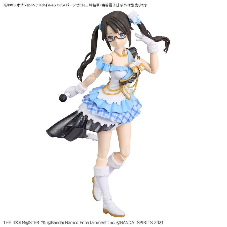 The Idolmaster Shiny Colors 30 Minutes Sisters Option Hairstyle & Face Parts (Yuika Mitsumine & Kiriko Yukoku) Accessory Kit Set - Image 9