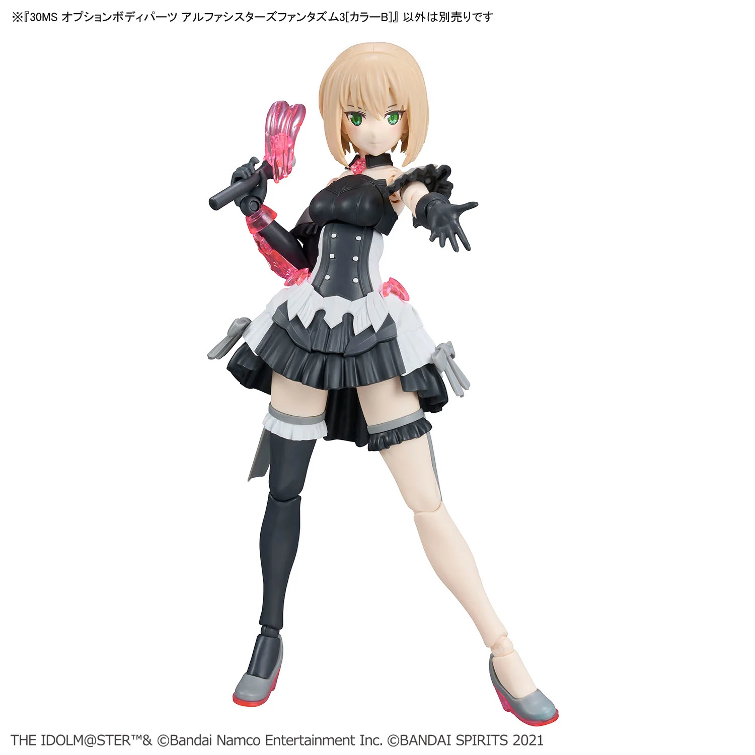 The Idolmaster Shiny Colors 30 Minutes Sisters Option Parts Set Alpha Sisters Phantasm 3 (Color B) - Image 6