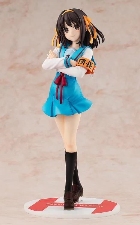 The Intuition of Haruhi Suzumiya KD Colle Haruhi Suzumiya (Light Novel Edition) 1/7 Scale Figure - Image 2